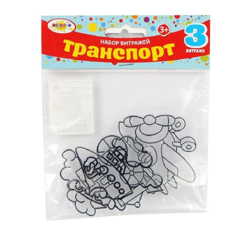 Витражи