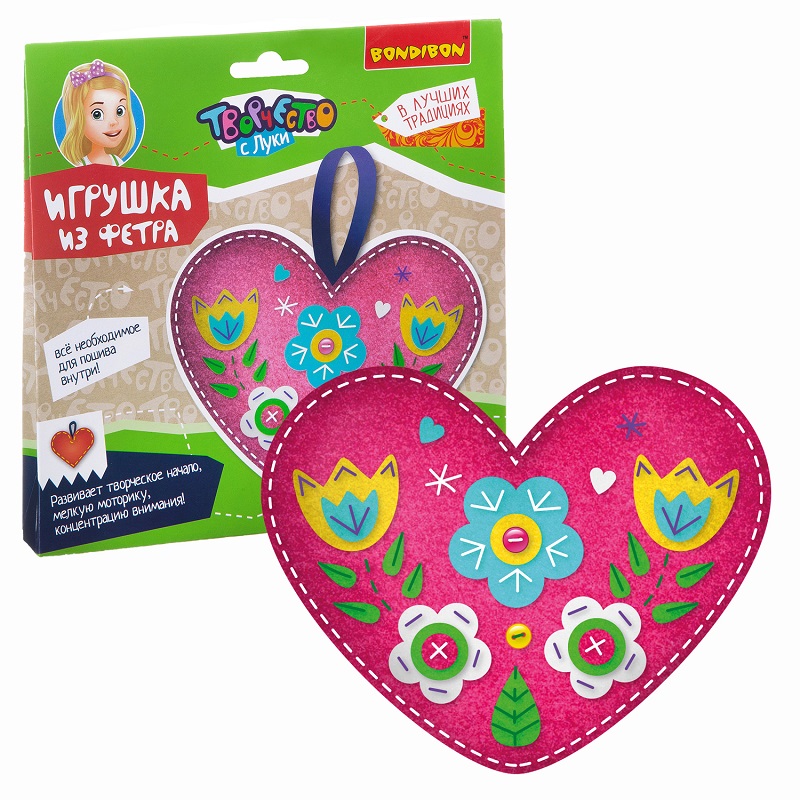 Набор для творчества «Игрушка из фетра. Сердечко», Bondibon