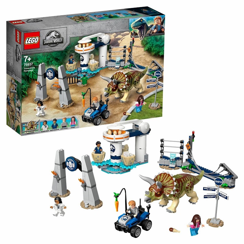 LEGO Jurassic World (Лего Мир юрского периода)
