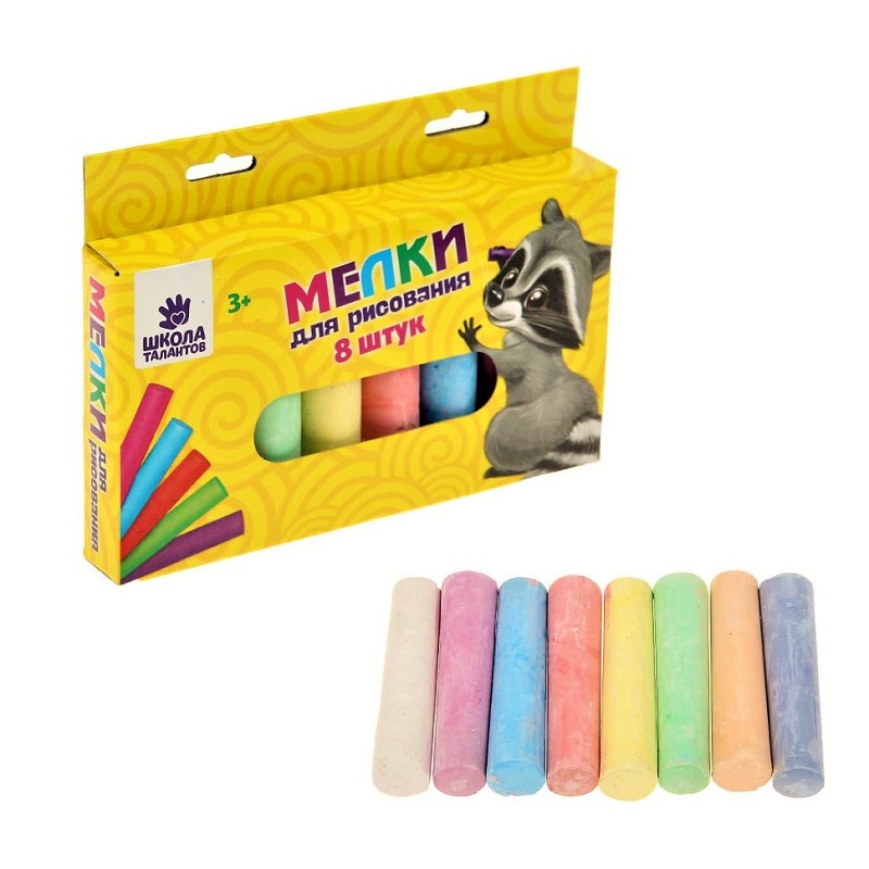 Мелки для рисования