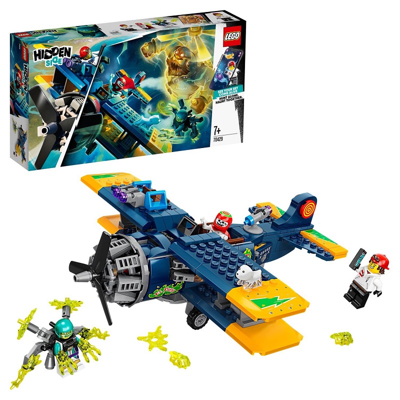 LEGO Hidden Side