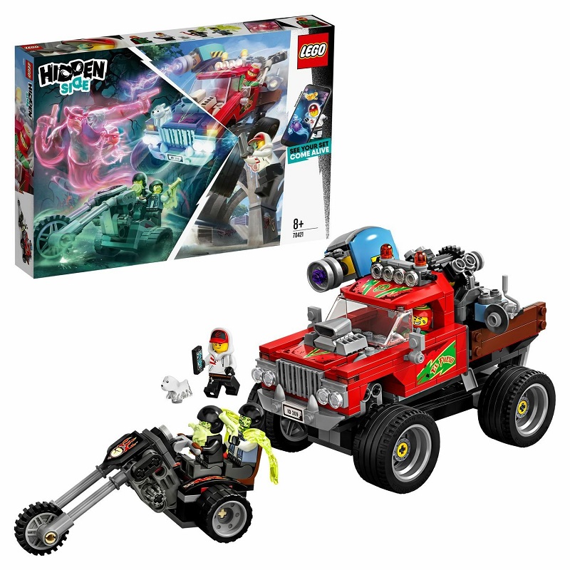 LEGO Hidden Side