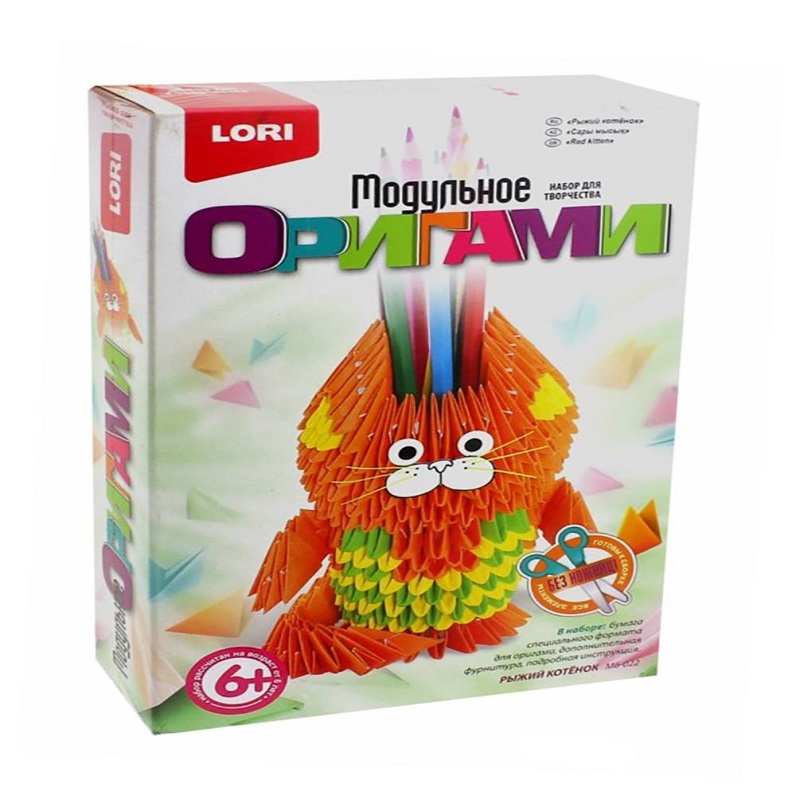 Оригами