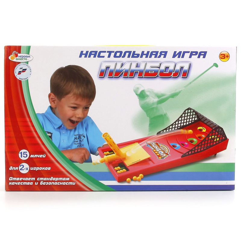 Пинбол