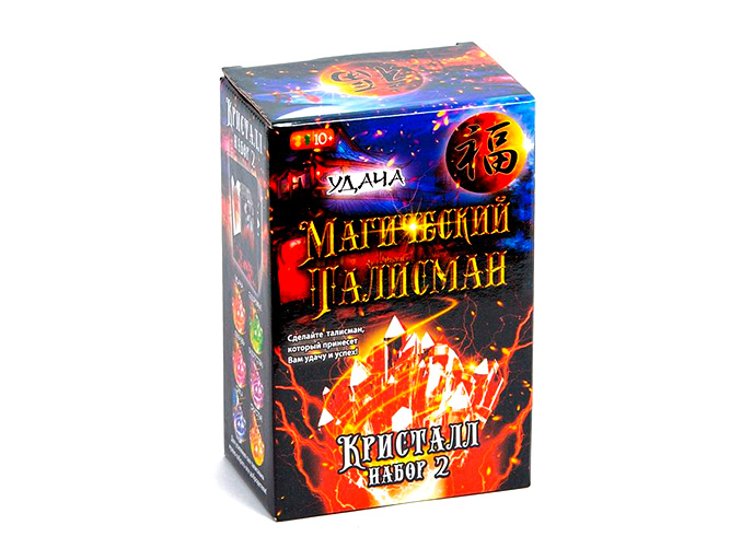 Набор для химических опытов "Кристалл Удача", серия "Магический талисман" компания "Ракета" , 
