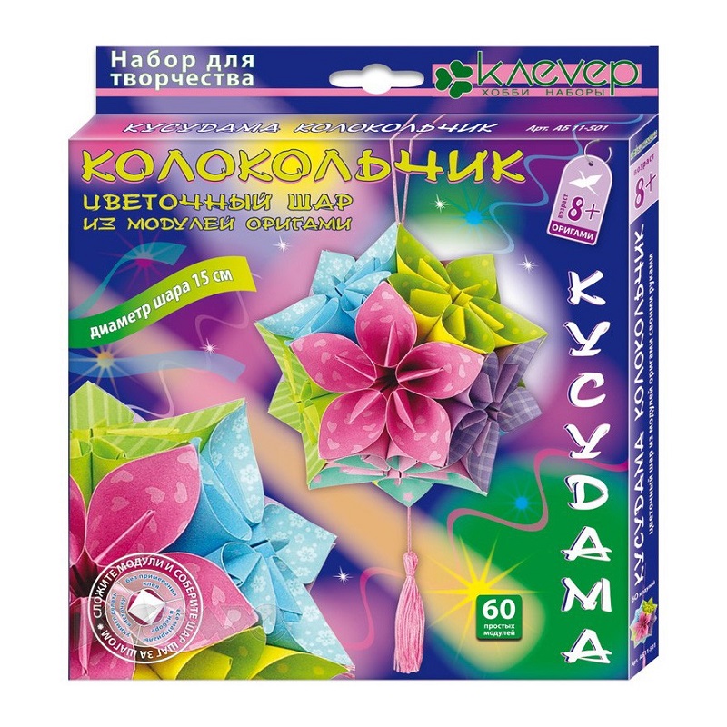 Оригами
