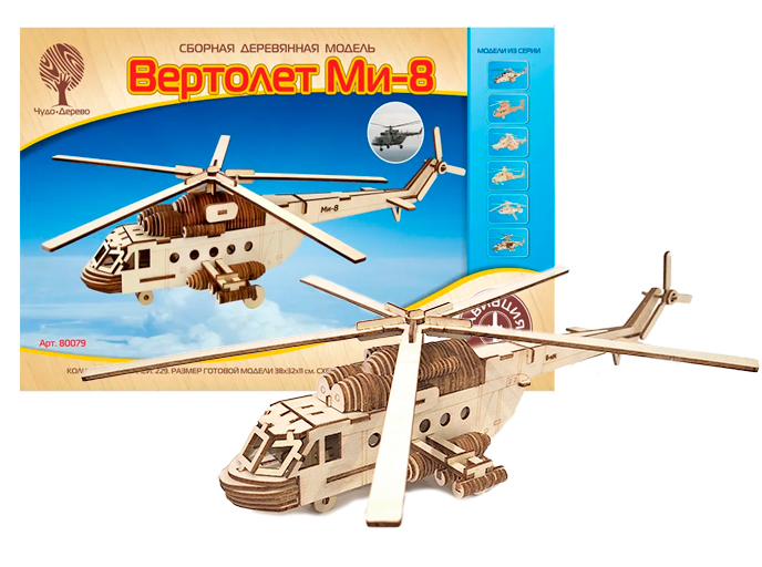 Сборная деревянная модель "Вертолет Ми-8", серия "Авиация", "ТМ "Чудо-Дерево"