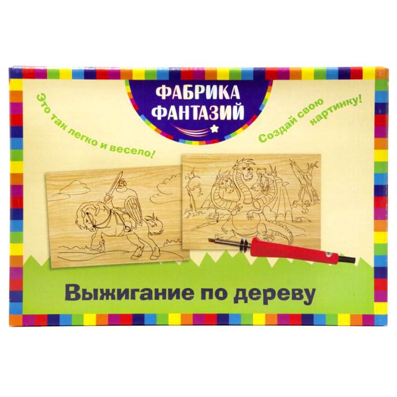 Выжигатель по дереву