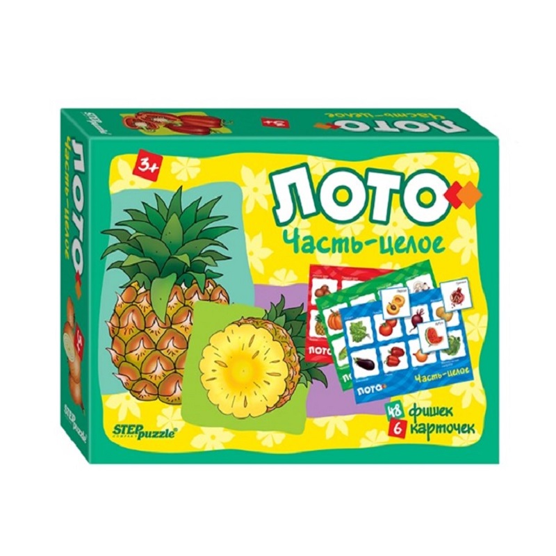Лото