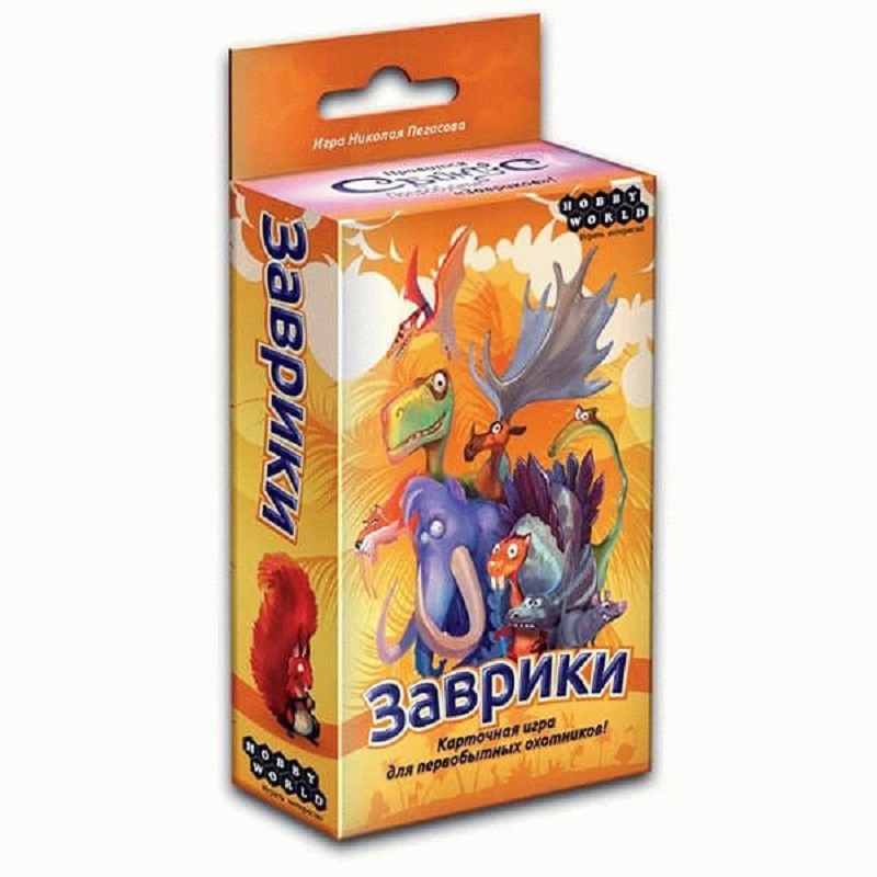 Настольная игра «Заврики»