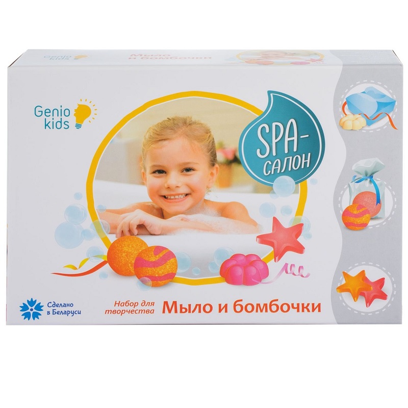 Наборы для мыловарения