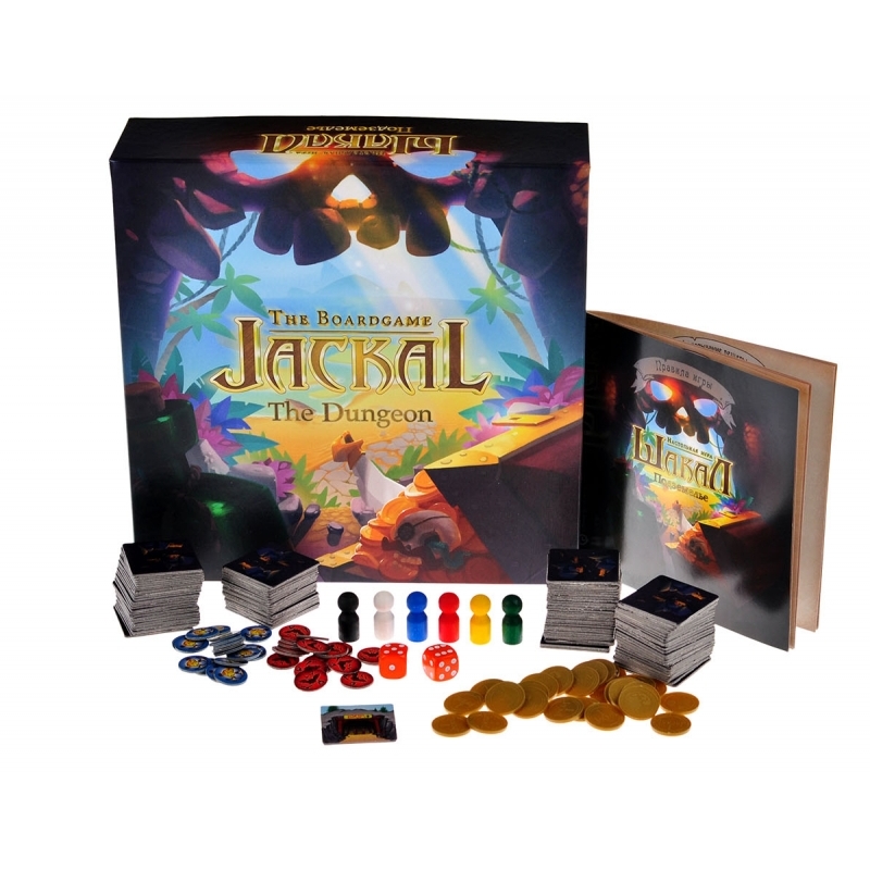 Настольная игра «Шакал»