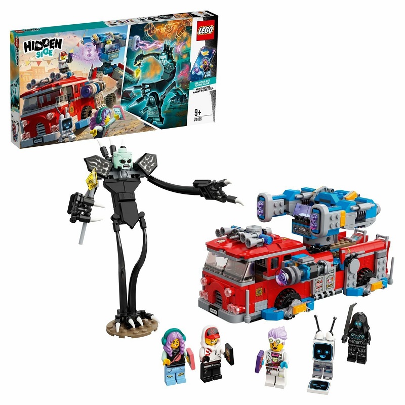 LEGO Hidden Side