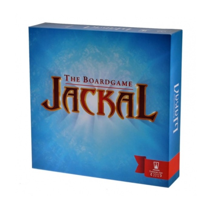 Настольная игра "Шакал", Magellan