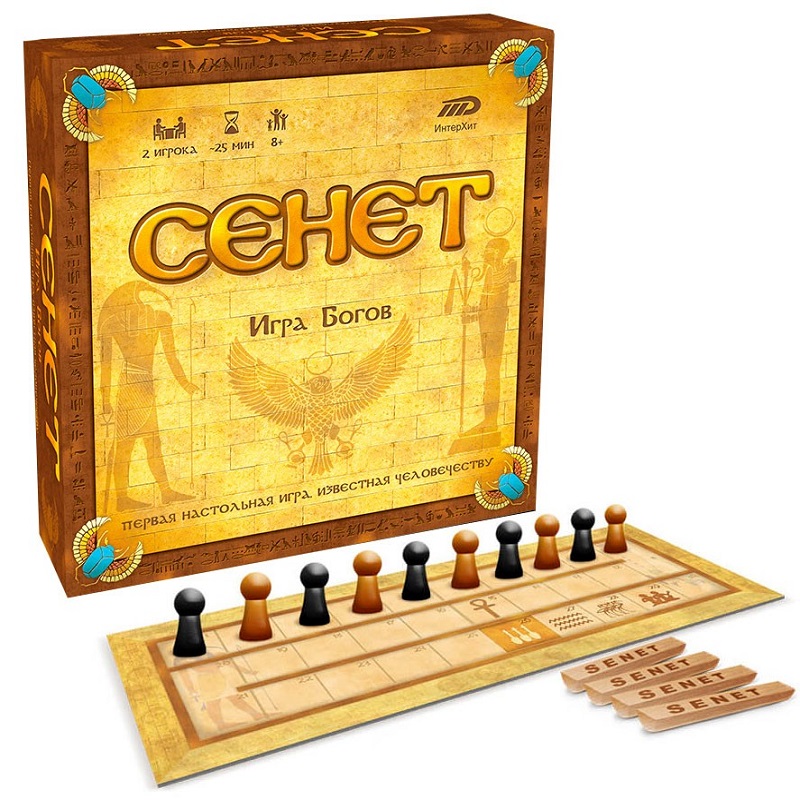 Сенет