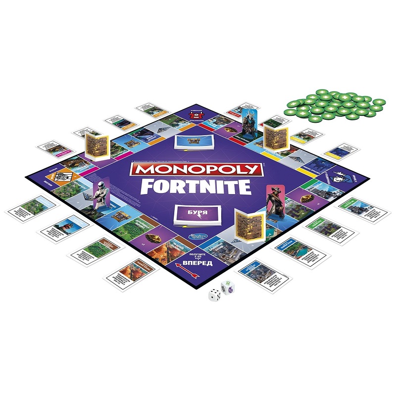 Фортнайт (Fortnite)