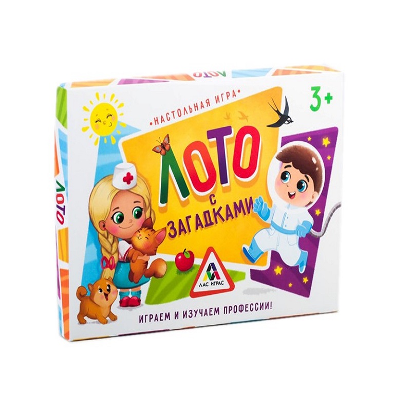 Лото