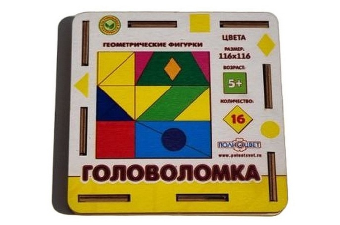 Деревянная головоломка "Геометрические фигурки. Цвета", ТМ "Полноцвет"
