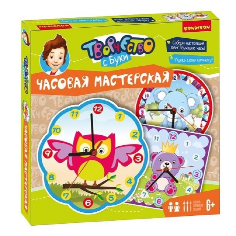Набор для творчества «Часовая мастерская. Сова», Bondibon