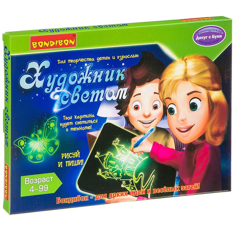 Наборы для рисования светом