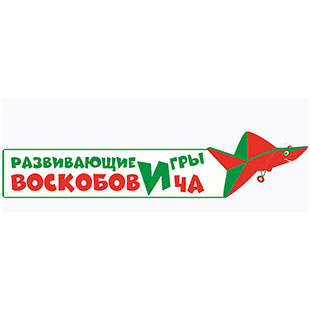 Методика Воскобовича