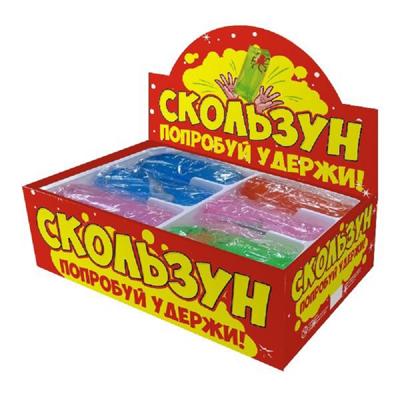 Скользун