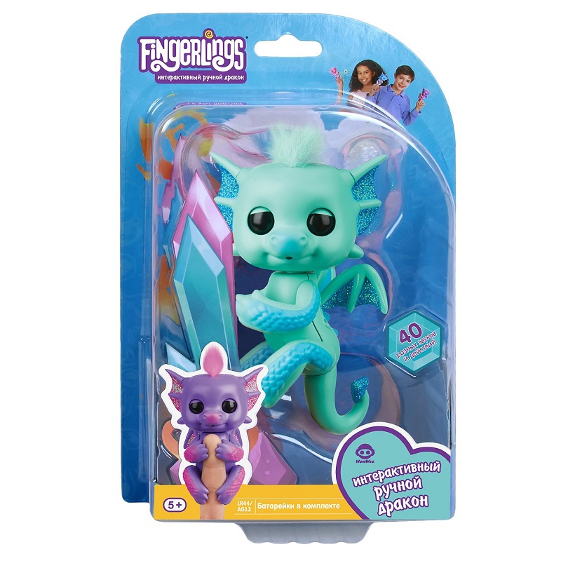 Fingerlings (Фингерлинг)