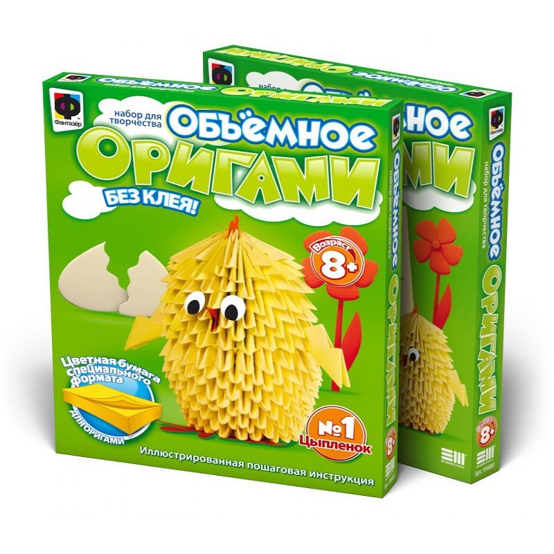 Оригами
