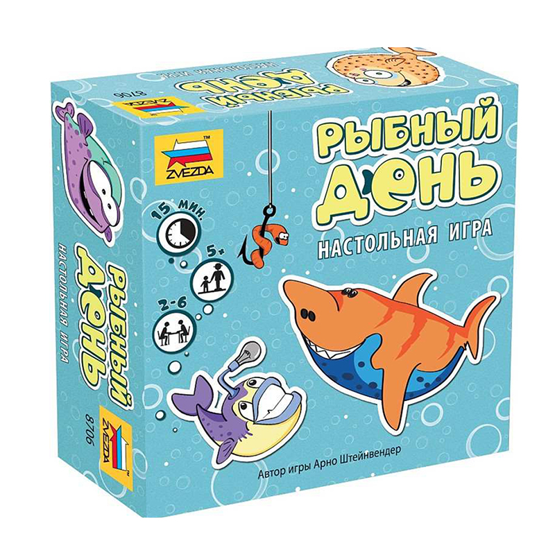 Настольная игра «Рыбный день», Звезда