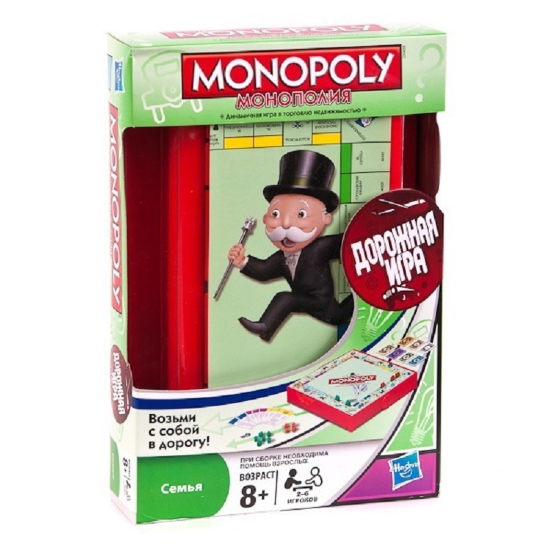 Монополия