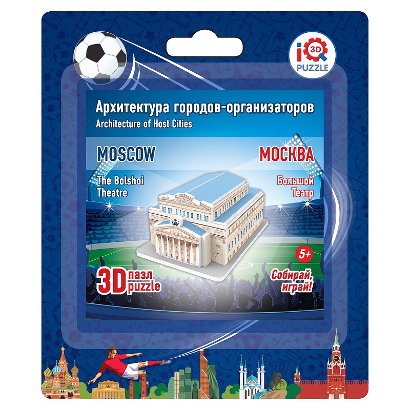 3D-пазлы