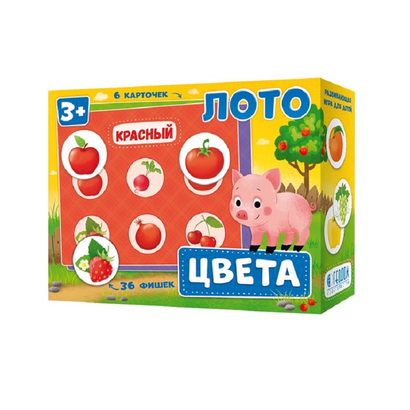Лото