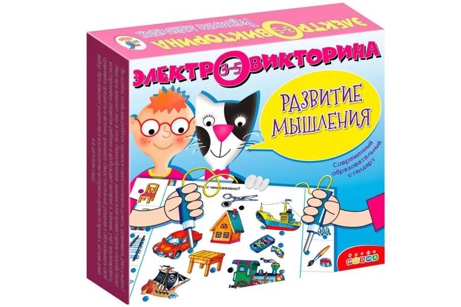 Электровикторина «Развитие мышления»