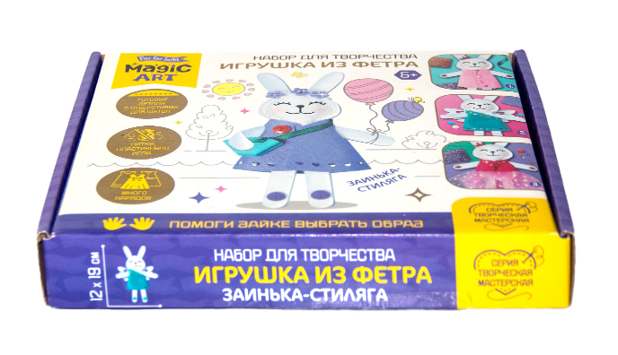 Набор для творчества «Игрушка из фетра «Заинька – стиляга»