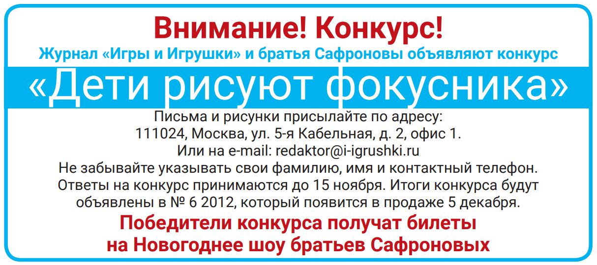 Снимок.JPG
