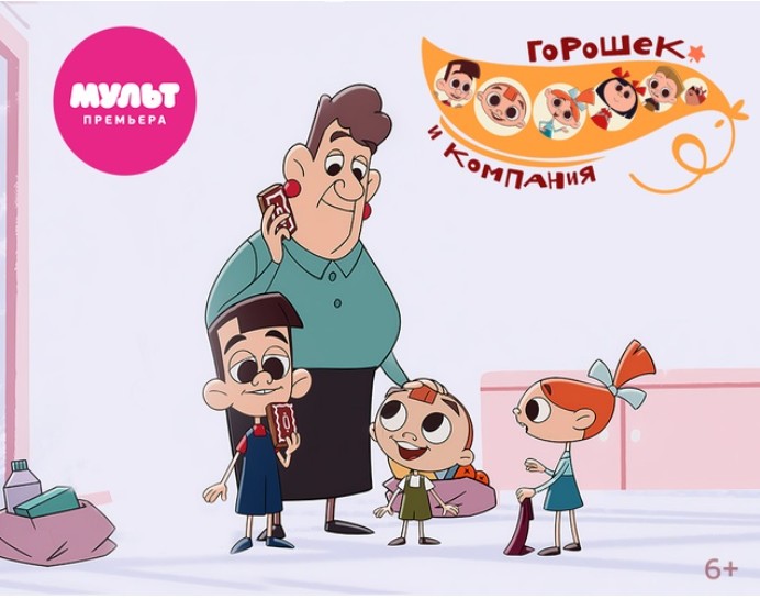 2 Скриншот 09.02.26_12.18.16.jpg