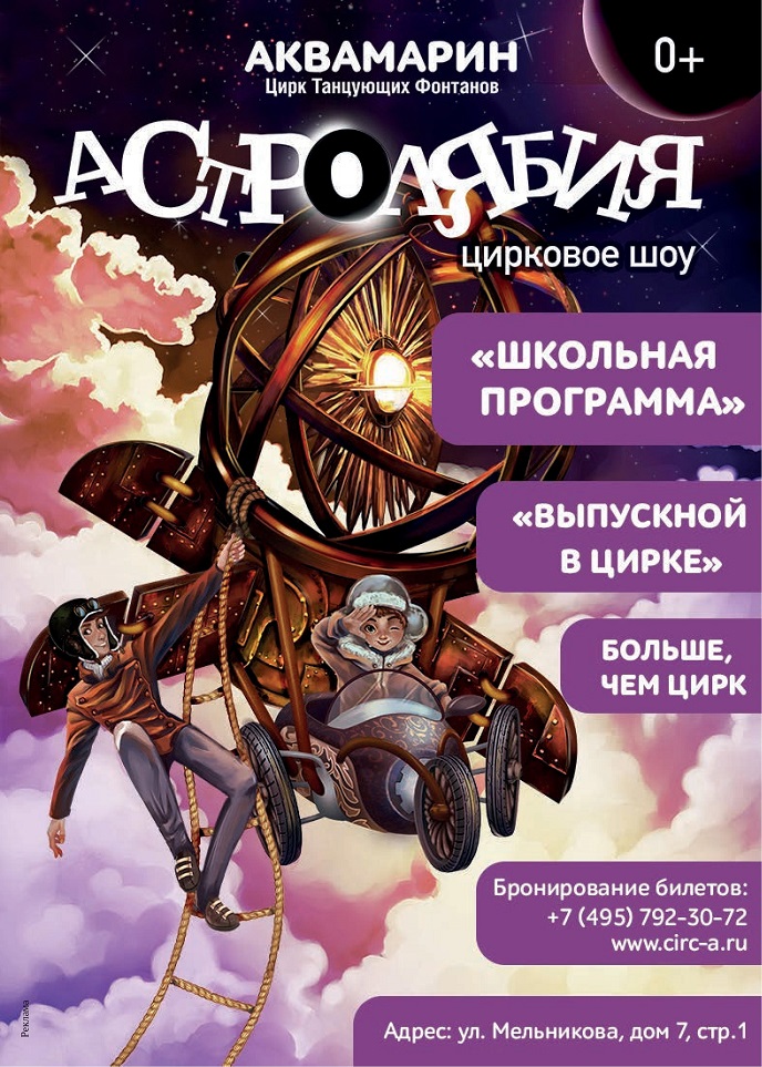 Эксперт-05-2016-NEW-1-2-page-001.jpg