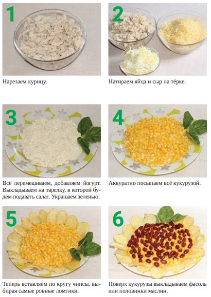 Снимок.JPG