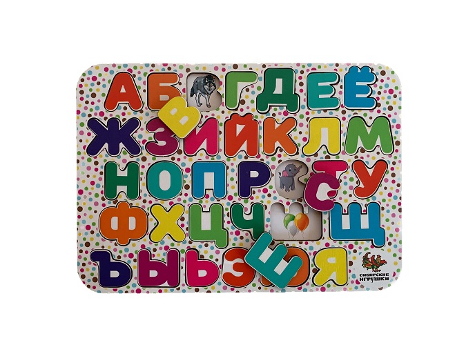 Алфавит с принтом