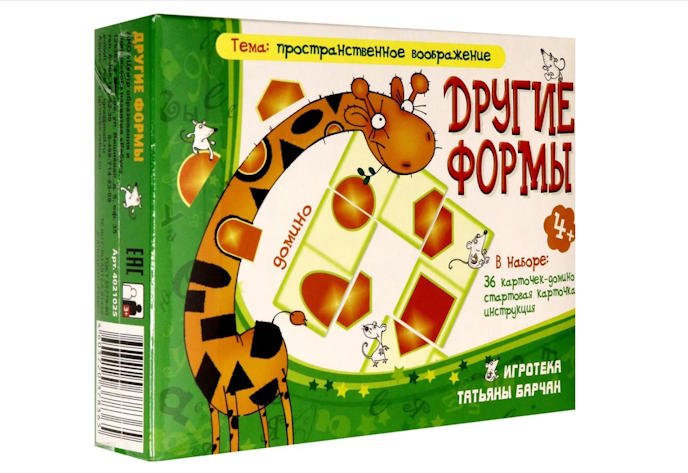 Другие формы