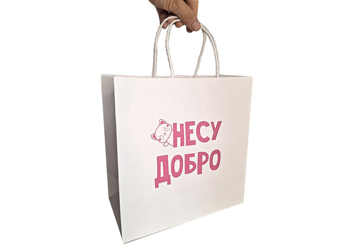 Пакет «Несу добро»