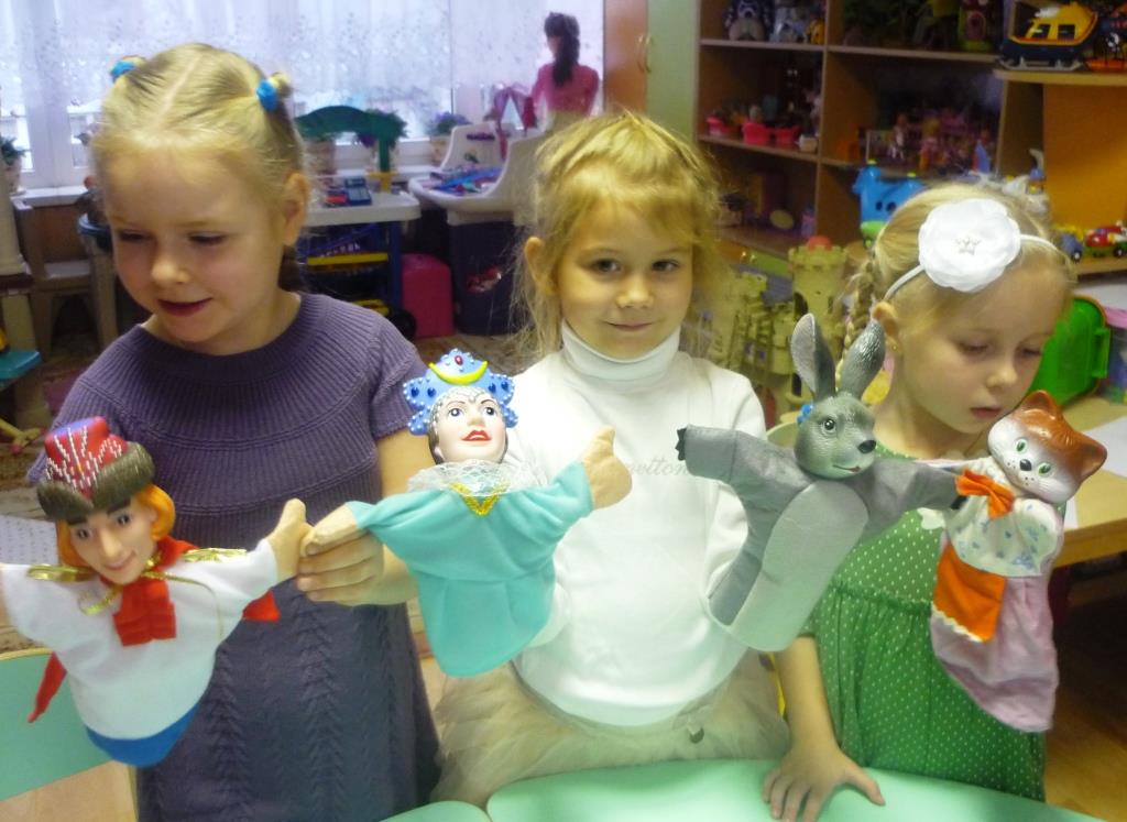 Два весёлых гуся
