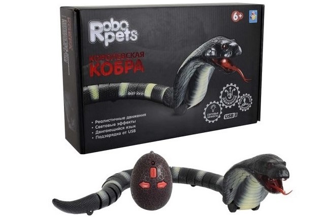 Королевская кобра