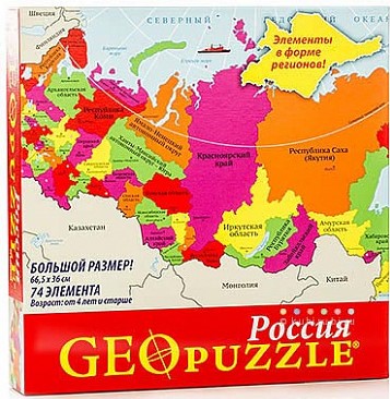 Скорпион