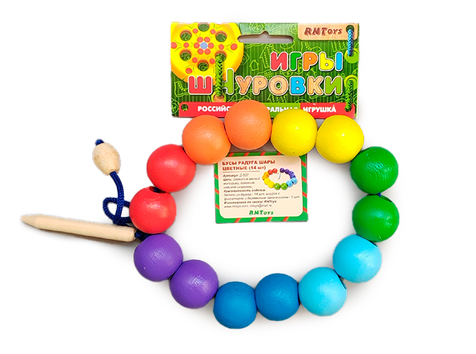 Игра Шнуровка-бусы «Радуга» 