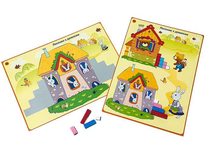 Познавательно-игровое пособие «Веселые цветные числа», игра