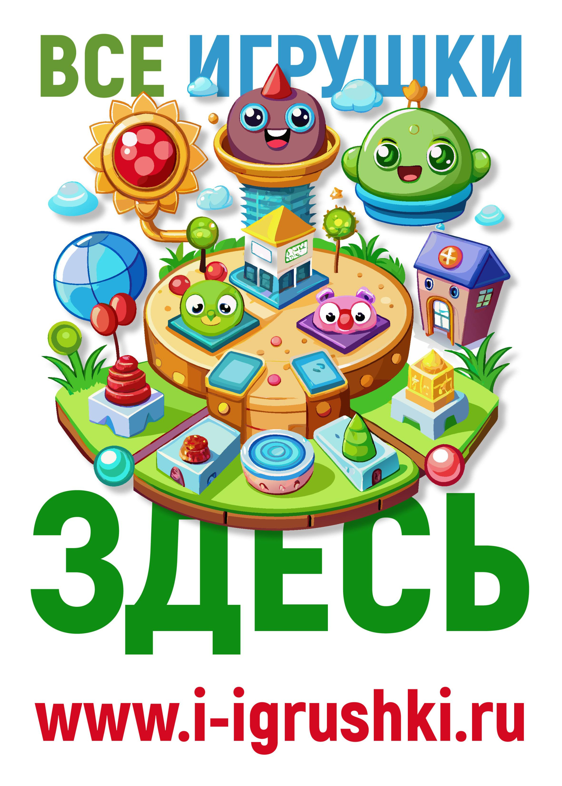 iii-1-2025-page-102.jpg