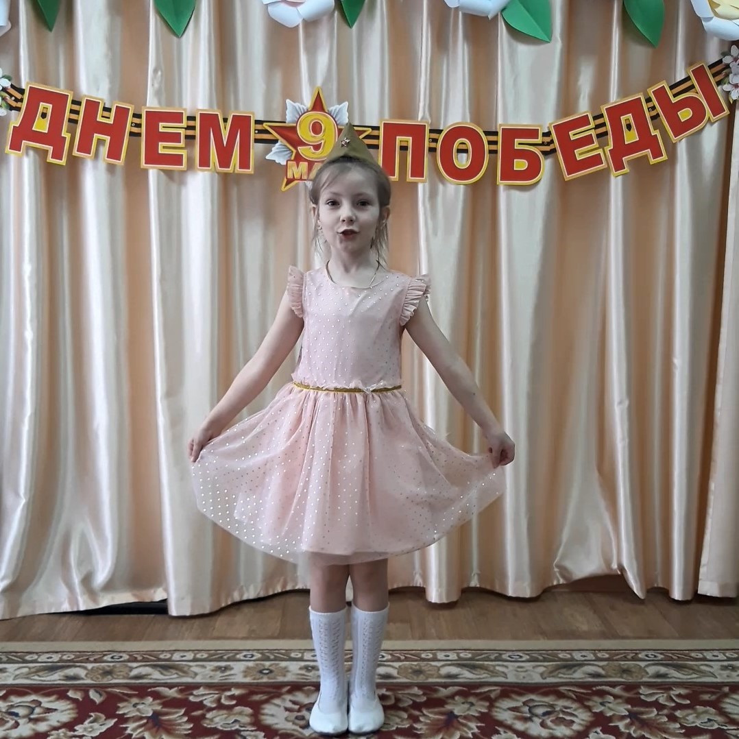 С Днем Победы