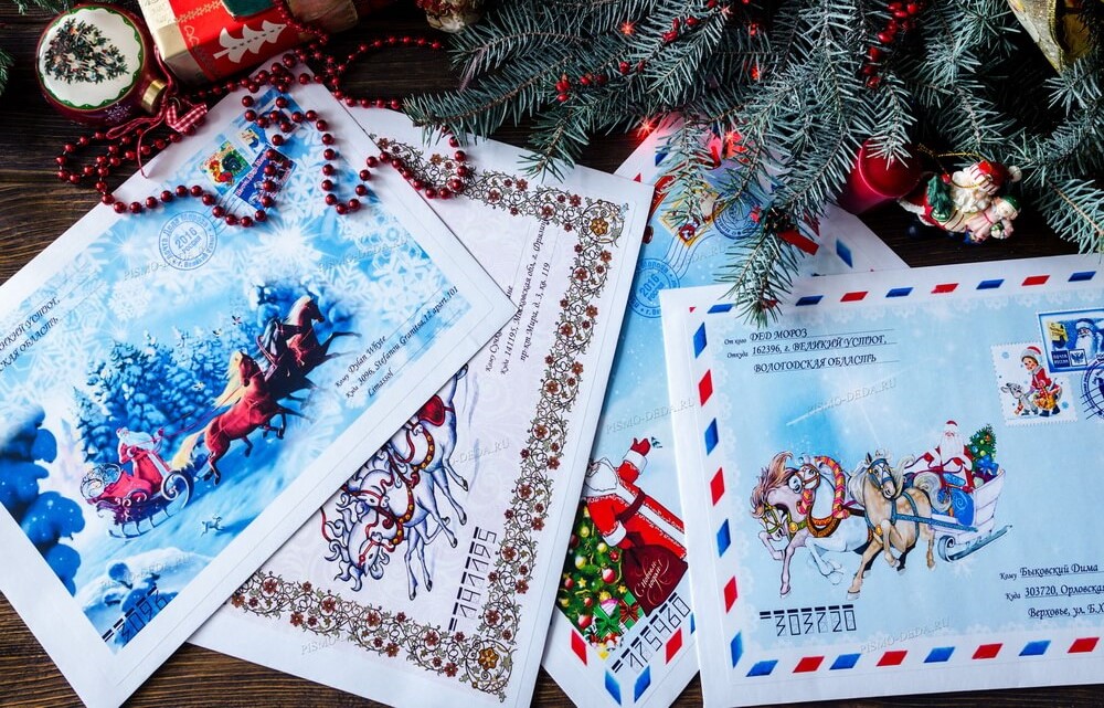 Конверты