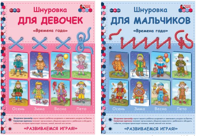 Снимок.JPG
